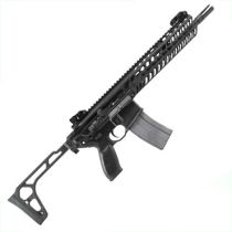 Sig Sauer MCX SBR